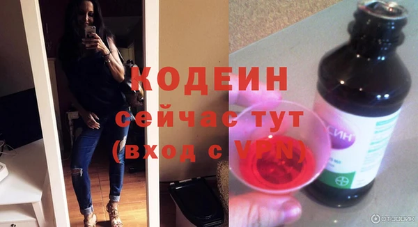 mdpv Новокубанск