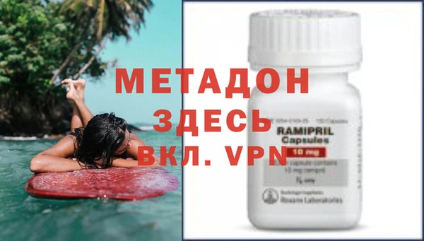 меф Няндома