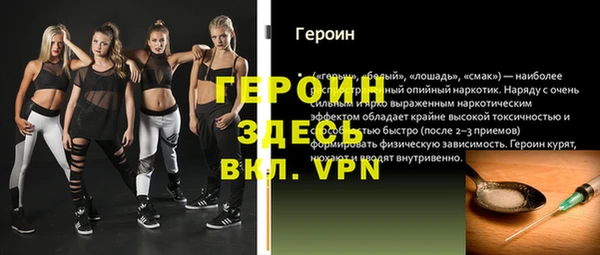 меф Няндома