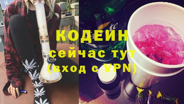 кокаин VHQ Видное
