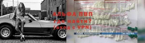 mdpv Новокубанск