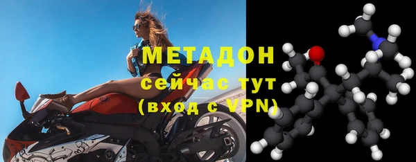 таблы Новодвинск