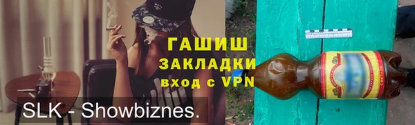 прущая мука Нягань