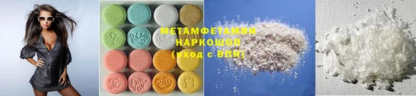 таблы Новодвинск