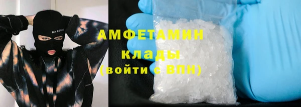 прущая мука Нягань