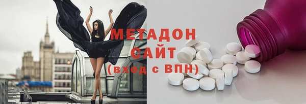 мет Всеволожск