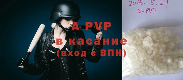 mdpv Новокубанск