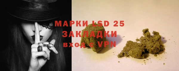 mdpv Новокубанск