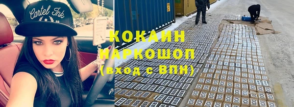 меф Няндома