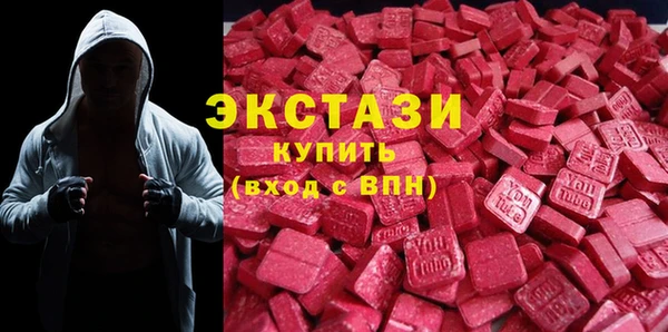 прущая мука Нягань