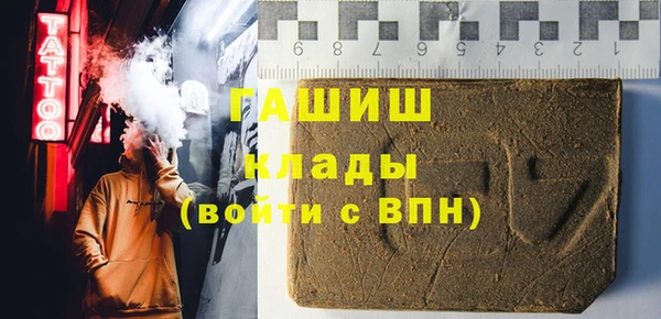 mdpv Новокубанск