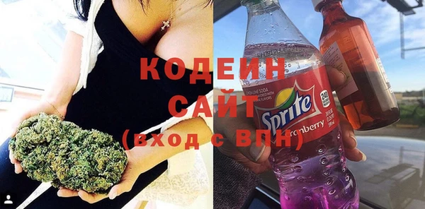 меф Няндома