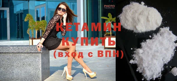 прущая мука Нягань