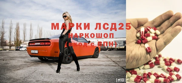 меф Няндома