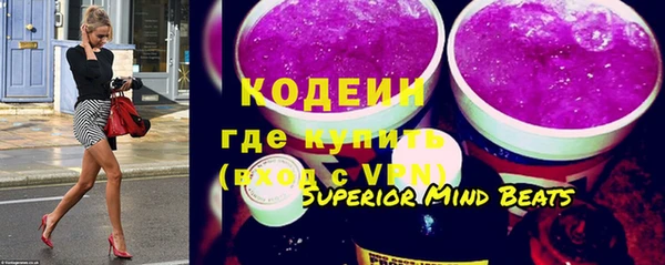 mdpv Новокубанск