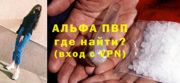 меф Няндома