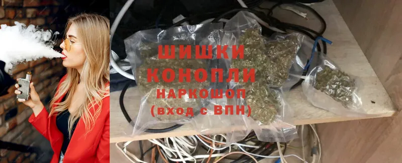 Канабис SATIVA & INDICA  Ковылкино 